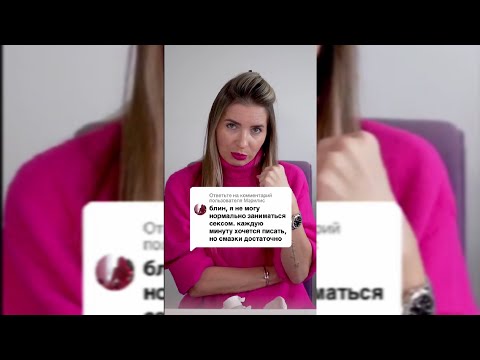 Видео: CKBИPTAHУЛA HA ЛИЦO!