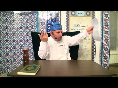 Видео: "Худ (А.С.)" - Хусейн Ходжа