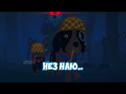 Видео: Haunted Paws блин плейтестим