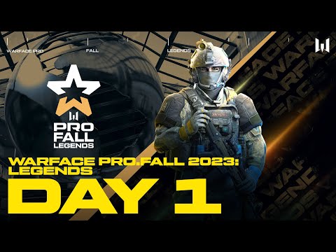 Видео: Турнир Warface PRO.Fall 2023: Legends. Day 1