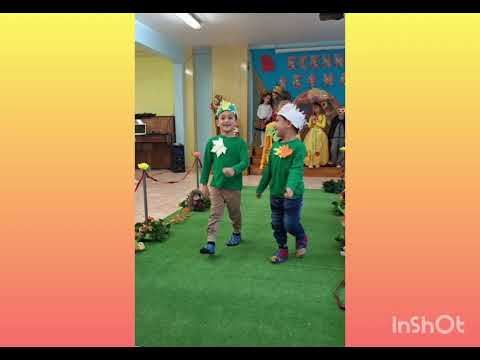 Видео: ДГ 37"Пламъче"-"Моя есенен костюм"- група Калинка 2025