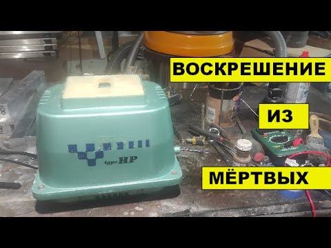 Видео: Ремонт японского воздушного компрессора. Подробно.