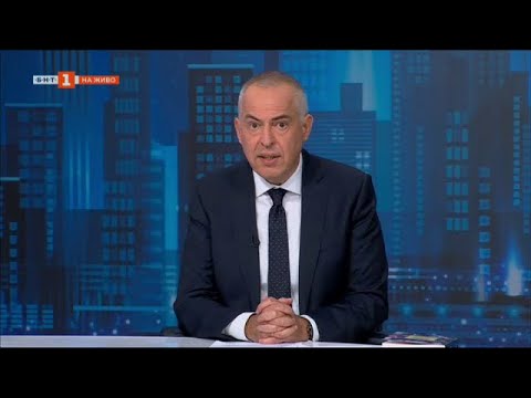 Видео: Панорама - 07.02.2025