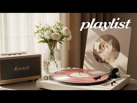 Видео: ПЛЕЙЛИСТ🎧: R&B-поп с инста-вайбом, под который хочется танцевать🎶💕[Музыка для кафе]