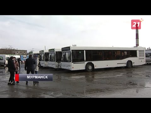 Видео: На дороги Мурманска выйдут 4 новых автобуса