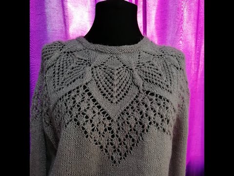 Видео: МК 1 джемпер с ажурной кокеткой, для начинающих