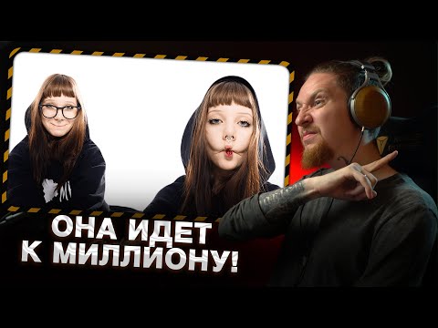 Видео: НЮБЕРГ слушает я про рок - Мост (новый альбом)