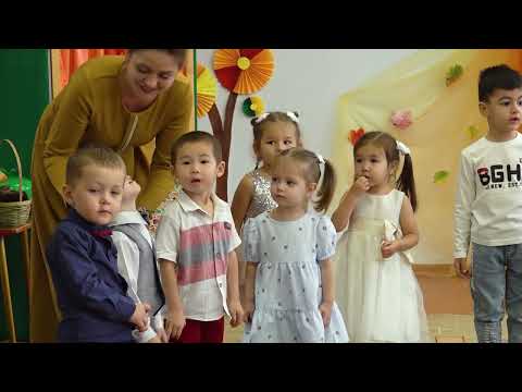 Видео: Утренник "Золотая осень" ДС №2 "Теремок", группа "Смешарики", осень 2023г