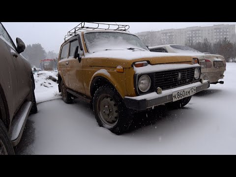 Видео: Нива за 50 Тысяч рублей, Это Реально? НАШИМ!