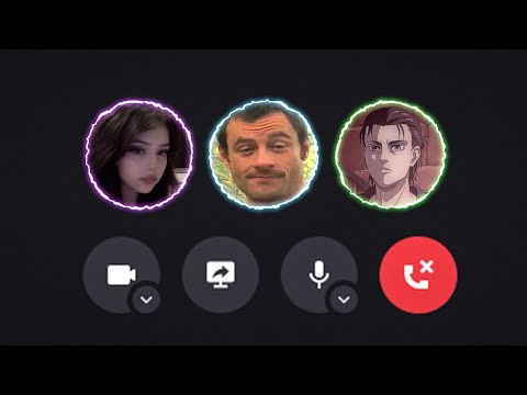 Видео: Посиделки в три утра | ДИСКОРД РОФЛЫ