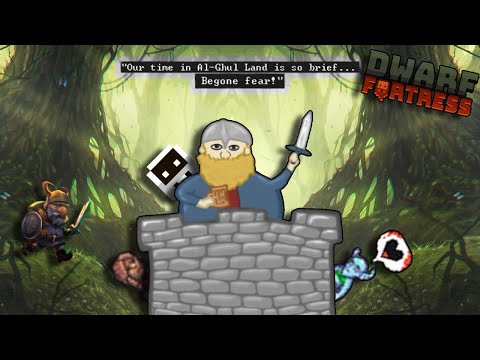 Видео: Dwarf Fortress | Легенда о "Nashontarmid"
