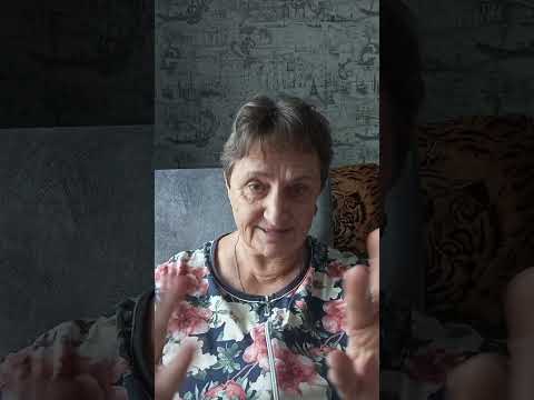 Видео: 24 октября 2025 г.