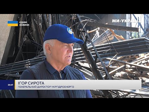 Видео: Битва за енергетику