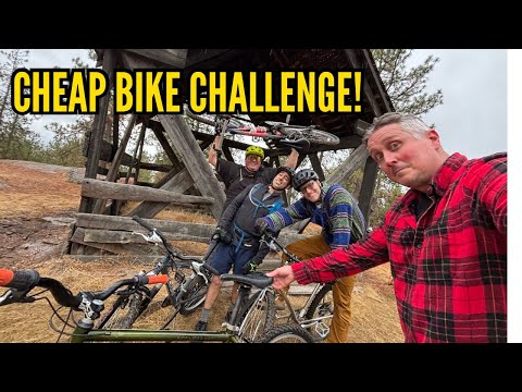 Видео: Первый в истории пригласительный заезд на горном велосипеде с бай-ином $80!