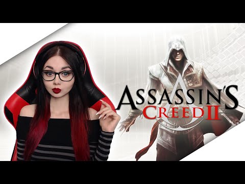 Видео: ASSASSIN’S CREED 2 | ПОЛНОЕ ПРОХОЖДЕНИЕ НА РУССКОМ ЯЗЫКЕ | СТРИМ | АССАСИН ЭЦИО АУДИТОРЕ #1