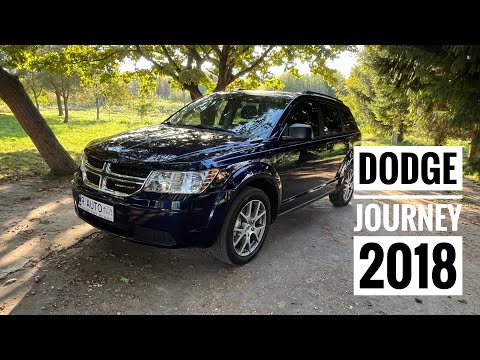 Видео: Продаж $11000 Dodge Journey 2017