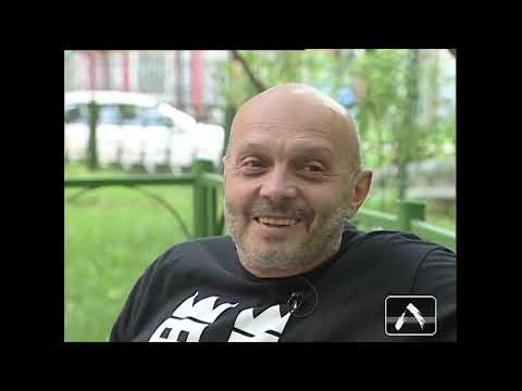 Видео: Анналы. Александр Липницкий. 2009 год