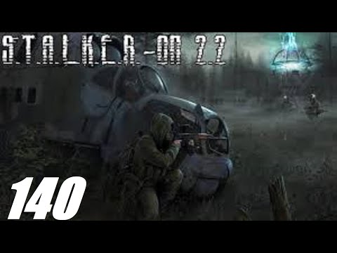 Видео: #140. Прохождение. S.T.A.L.K.E.R. Народная Cолянка+ОП 2.2. Волозар и документы для Клыка.