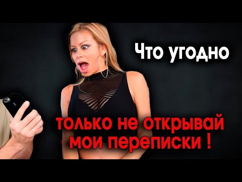 Видео: 1414. Часть 2. Нитакая возглавляет Лядство