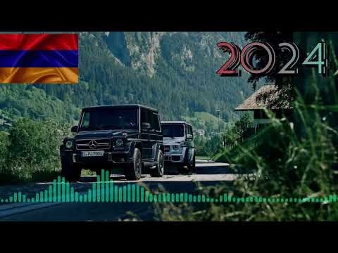 Видео: 🇦🇲Армянские Лучшие Песни 2024 Music Kaif