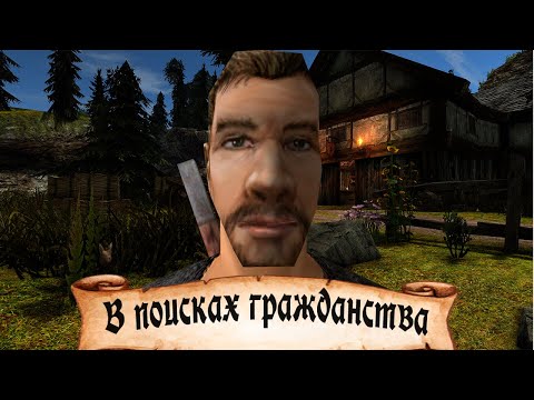 Видео: Я ВПЕРВЫЕ ПРОШЕЛ GOTHIC 2 В 2025 ГОДУ