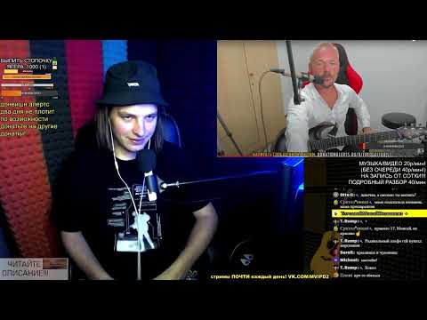 Видео: СМОТРИМ: Есть ли вокалисты хуже Оззи Осборна?