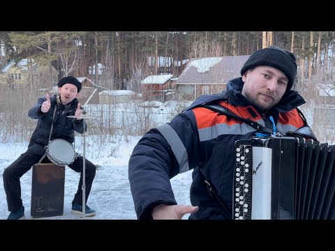 Видео: ♫ ♫ На Белом Покрывале Января на Баяне . . .