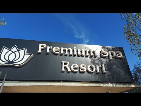 Видео: Горячие источники. Чунжа. Premium Spa Resort. Цены и обзор.