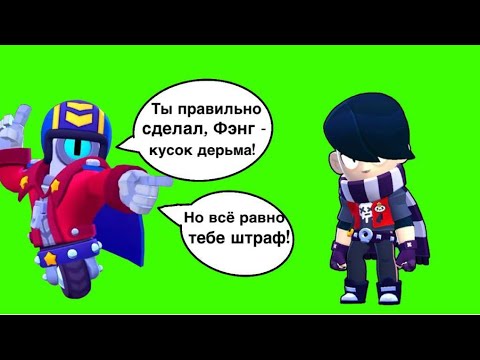 Видео: ПЕРЕПИСКА ЭДГАРА И КОЛЕТТ|2 сезон 1 серия|ШТРАФ