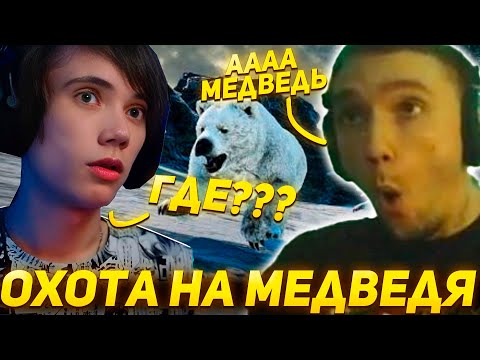 Видео: Серега Пират стал бы СВЯЗНЫМ ПАПИЧА?