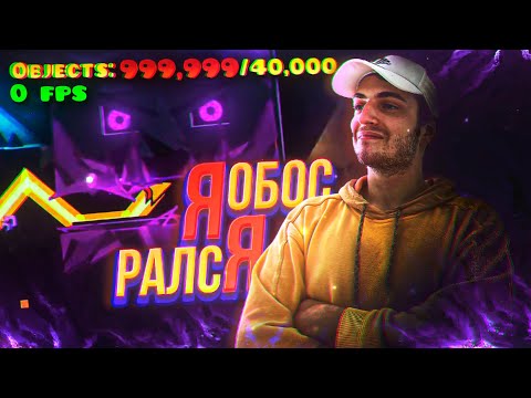 Видео: ОШИБКИ ПРИ СОЗДАНИИ KOCMOC | Я ОБО$РАЛСЯ?!