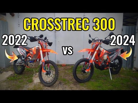 Видео: CROSSTREC 300 2024 и 2022 года │ Найди 10 отличий