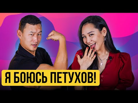 Видео: На каком испытании «Игры в Кальмара» меня бы убили?/ Как хорошо муж и жена знают друг друга