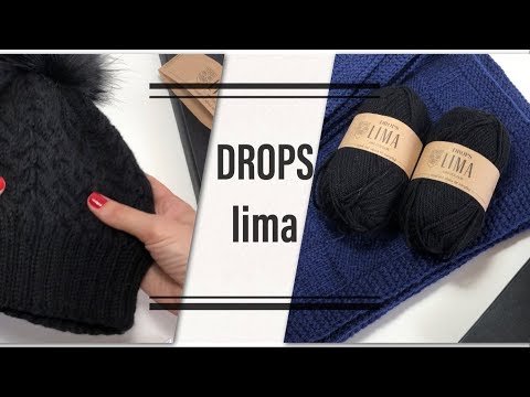 Видео: Обзор пряжи и изделий из Drops Lima