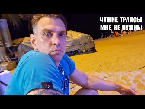 Видео: ТЫ ЧЕГО МЕНЯ СНИМАЕШЬ ))) ТЫ ДАВАЙ ЭТО ГОЛОВУ ЛЕЧИ ))) ПАТТАЙЯ !