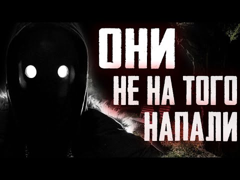 Видео: Страшилки на ночь - Гемофилия - Страшные истории на ночь
