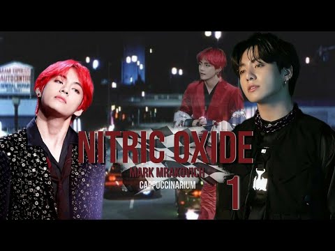 Видео: nitric oxide / mark mrakovich / 1 часть / озвучка фанфика / вигуки