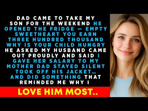 Видео: Вы зарабатываете 3000 долларов, почему ваш ребёнок голоден? ПАПА спросил: «Мой муж с гордостью ск...