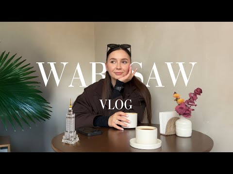 Видео: WARSAW WEEKLY VLOG | HB мужа | Отменили самолёт на годовщину | Распаковка посылок | Синабоны