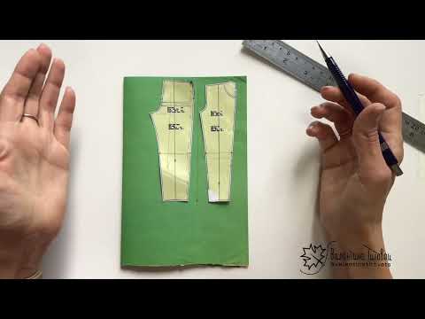 Видео: Почему перекручиваются брючины у сшитых мной брюк?