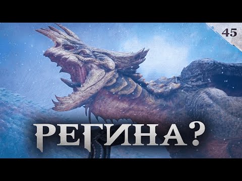 Видео: God of War прохождение — Ещё не готовы #45