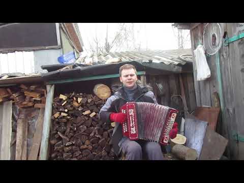 Видео: Алексей Ерахтин - Как взять себя в руки (из к\ф Безотцовщина) с. Бортсурманы