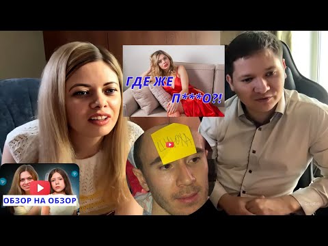 Видео: ИЛЯНА | Беременна по обману | Юрист разбирает клевету от "замужнего мужчины"!