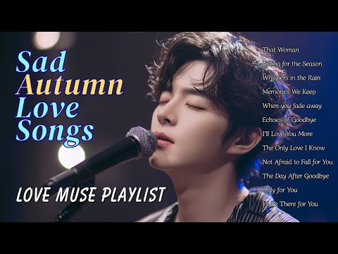 Видео: Послушай это, если скучаешь по кому-то 🌙🎶