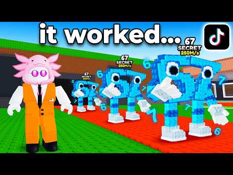 Видео: Тестирование кликбейтных краж Brainrot TikTok, чтобы проверить их реальность