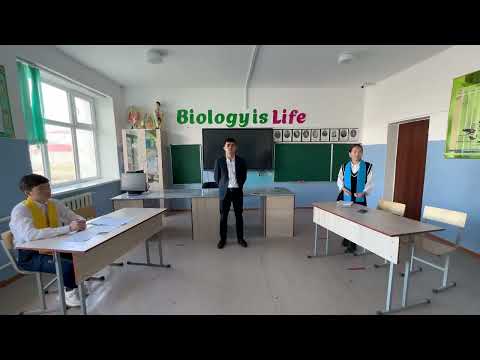 Видео: "ProEco" "Мені қоршаған әлем -ғажайып әлем "  Төребек Дәулетбек Бектас Жулдыз