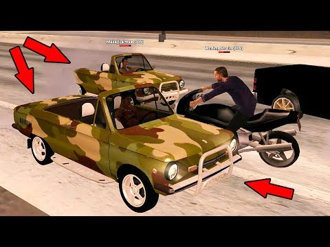 Видео: ПОКАТУШКИ НА ЗАПОРОЖЦАХ! - Luxe RP!