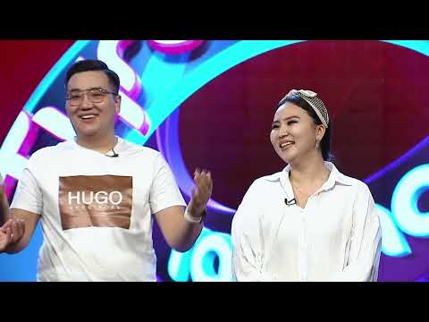 Видео: Түгөйлөр таймашы 22-чыгарылыш | 2-сезон