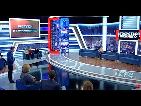 Видео: МАМА, ЩО НЕ ЗНАЄ ХТО БАТЬКО ДИТИНИ ТА КОЛИШНІЙ, ЩО НІЯК НЕ ПОЛИШИТЬ ЖІНКУ | #стосуєтьсякожного