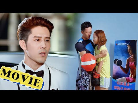 Видео: Женщина, презираемая CEO💔Боксер обнимает🔥Смело: С этого дня ты моя!